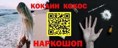 меф VHQ Коммунар