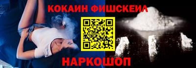 кристаллы Конаково