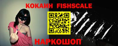 кристаллы Конаково