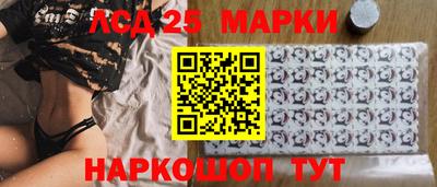 меф VHQ Коммунар