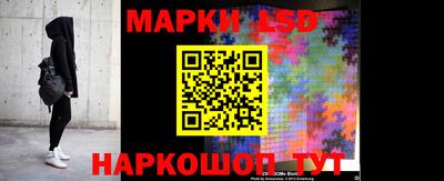меф VHQ Коммунар