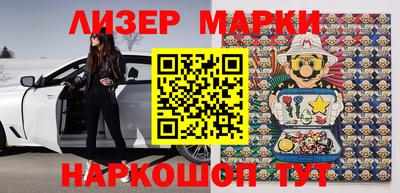 кристаллы Конаково