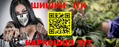 кристаллы Конаково