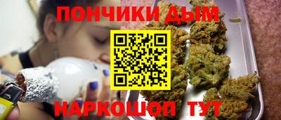 кристаллы Конаково