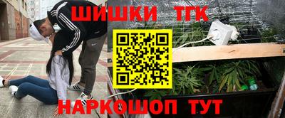 меф VHQ Коммунар