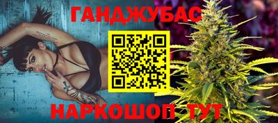 кристаллы Конаково