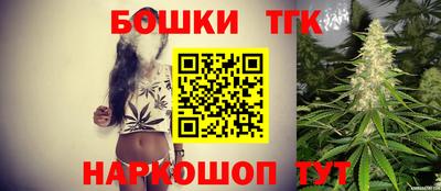 меф VHQ Коммунар