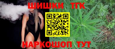 меф VHQ Коммунар