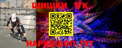 меф VHQ Коммунар