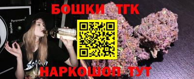 меф VHQ Коммунар
