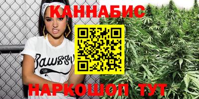 меф VHQ Коммунар