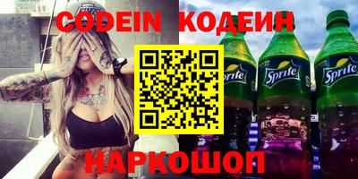 кристаллы Конаково