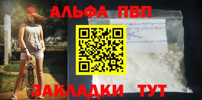 меф VHQ Коммунар