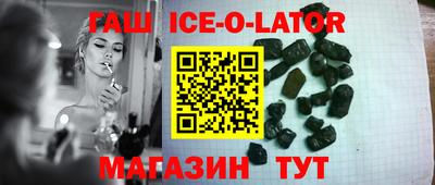 меф VHQ Коммунар
