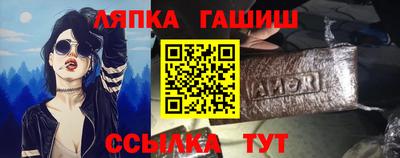 меф VHQ Коммунар