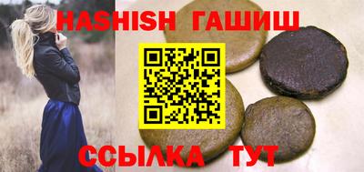 меф VHQ Коммунар